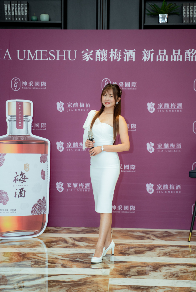 合照-神采梅酒發佈會20250430-77.jpg 的副本