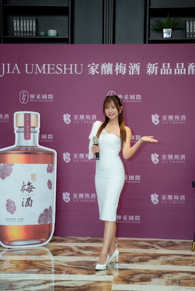 合照-神采梅酒發佈會20250430-78.jpg 的副本