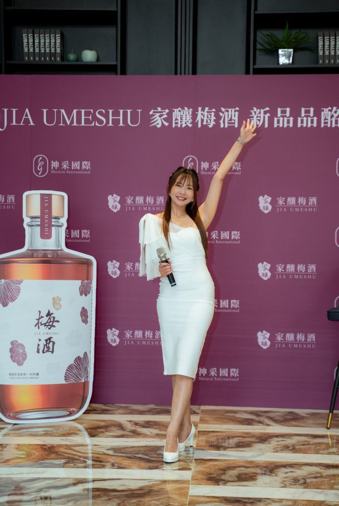 合照-神采梅酒發佈會20250430-79.jpg 的副本