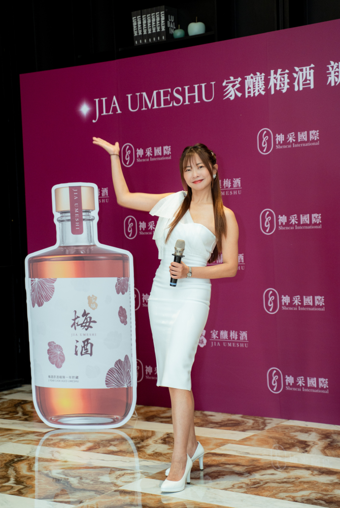 合照-神采梅酒發佈會20250430-83.jpg 的副本