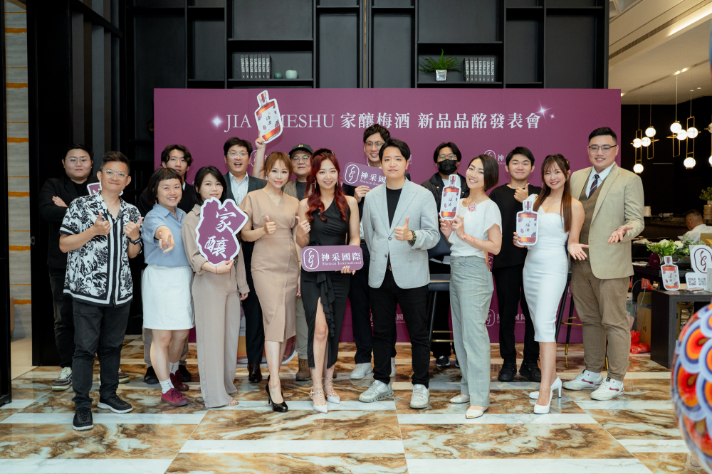 合照-神采梅酒發佈會20250430-95.jpg 的副本