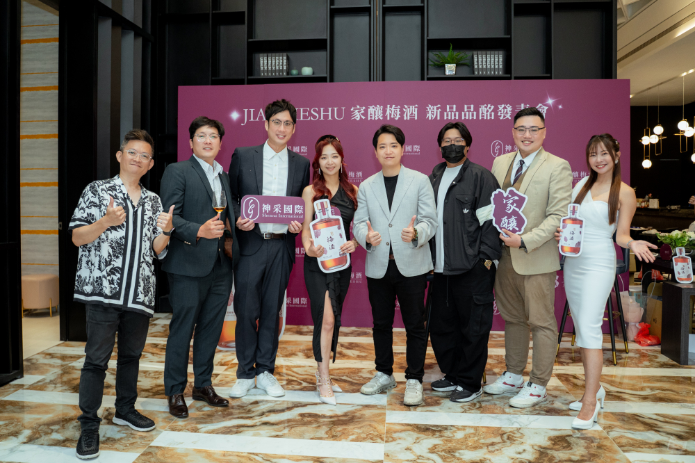 合照-神采梅酒發佈會20250430-96.jpg 的副本