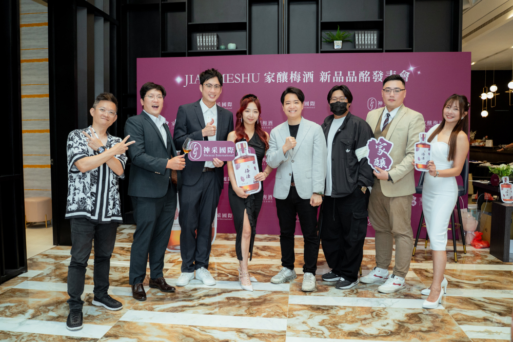 合照-神采梅酒發佈會20250430-97.jpg 的副本