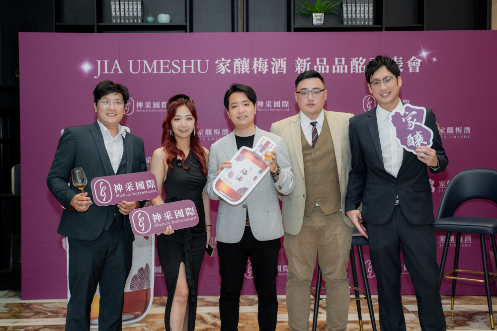 合照-神采梅酒發佈會20250430-99.jpg 的副本