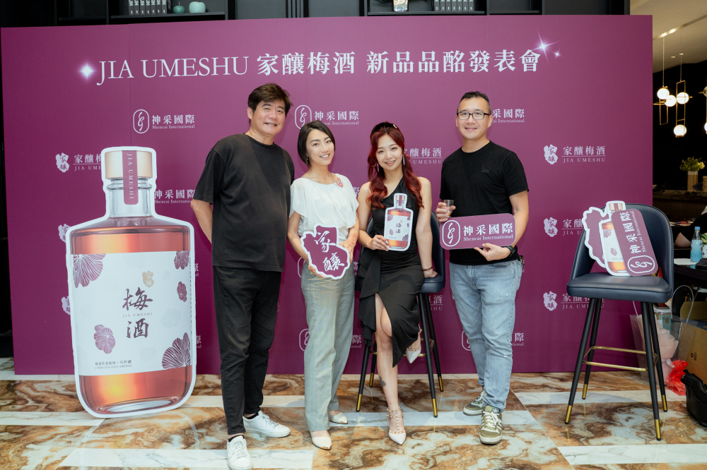 合照-神采梅酒發佈會20250430-90.jpg 的副本