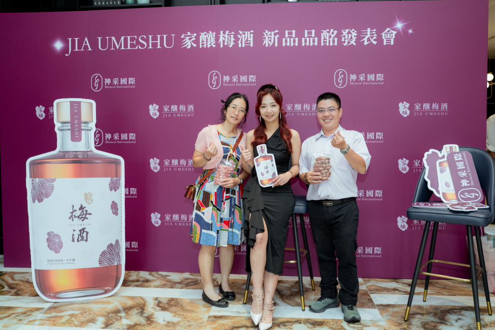 合照-神采梅酒發佈會20250430-92.jpg 的副本