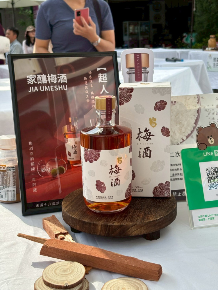 LINE_ALBUM_活動現場照_260121_10