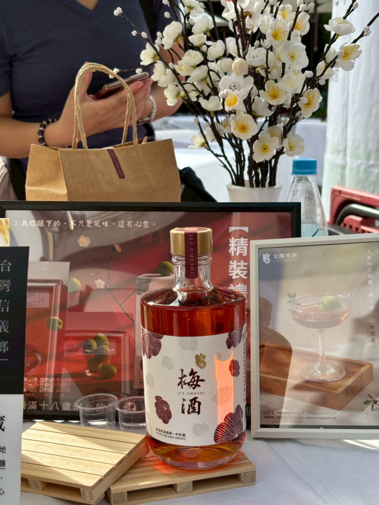 LINE_ALBUM_活動現場照_260121_11