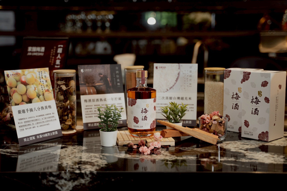 LINE_ALBUM_活動現場照_260121_4