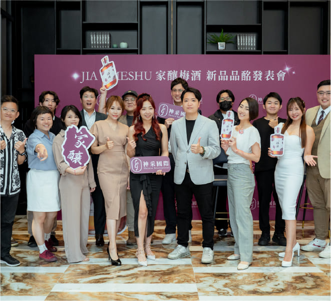 專業團隊與國際認證