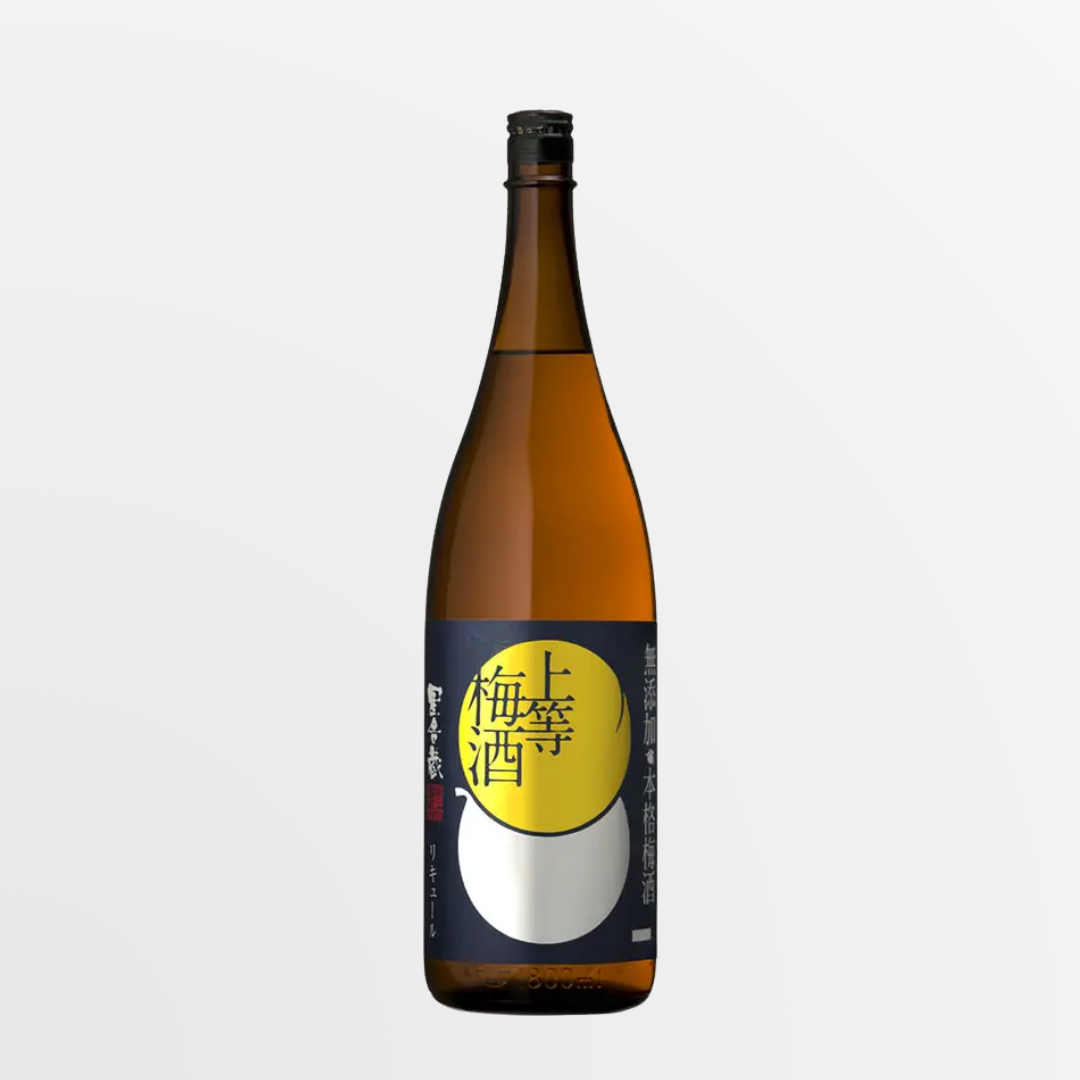 本坊酒造上等梅酒