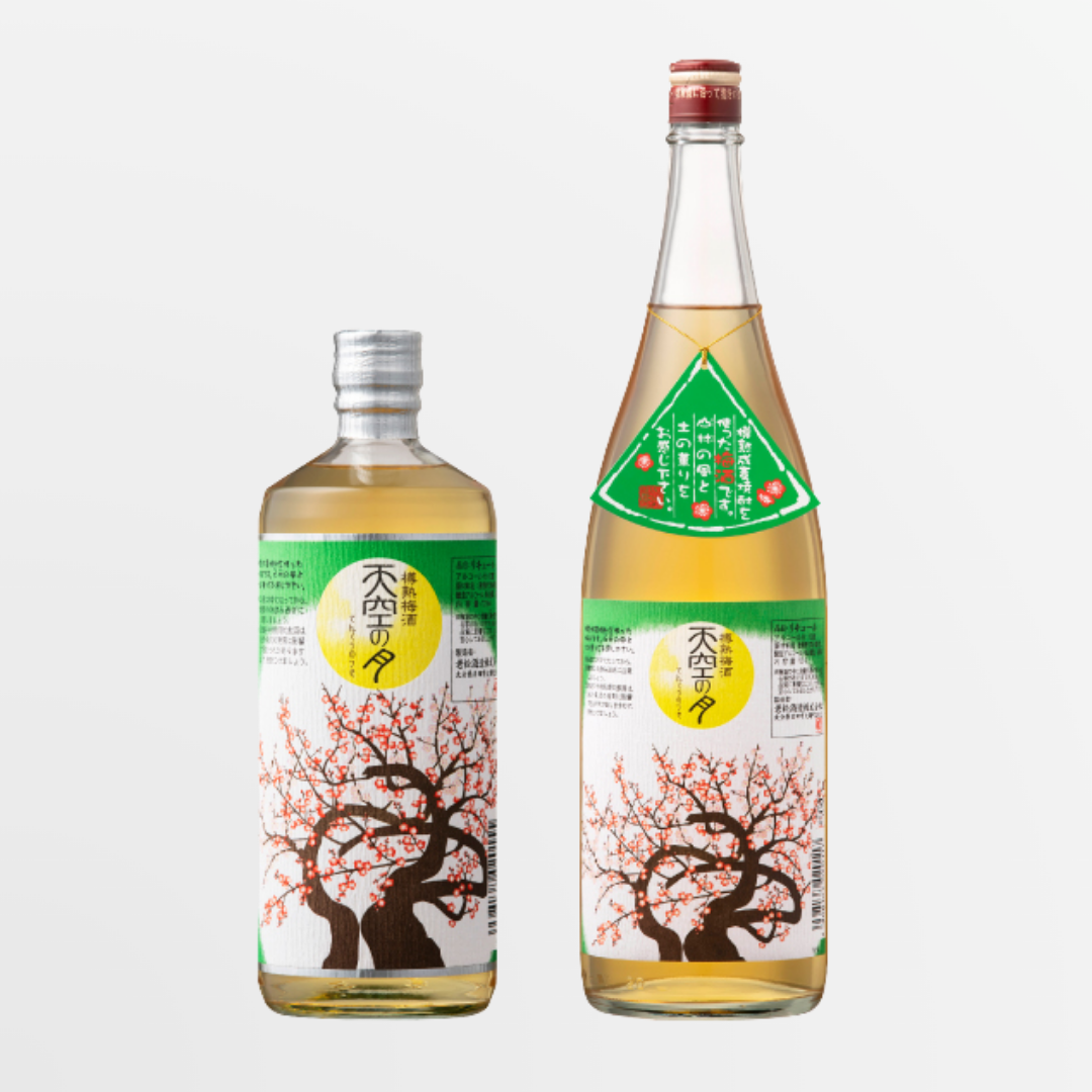 老松酒造天空之月樽熟梅酒