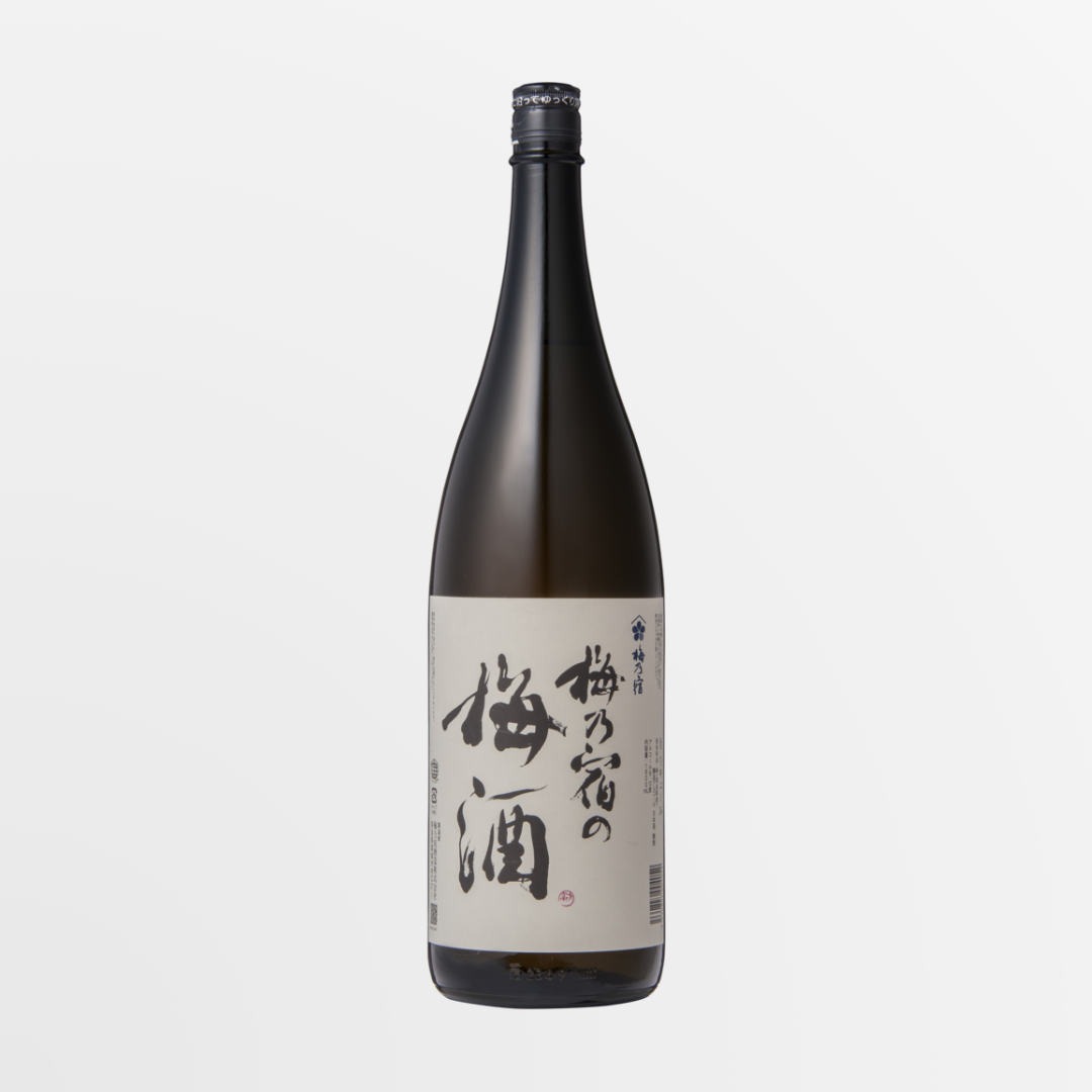 梅乃宿酒造梅酒