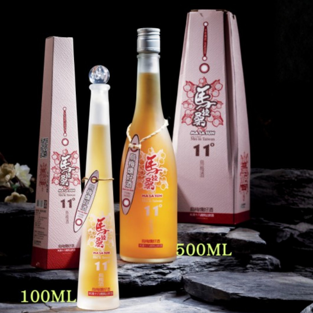 信義鄉農會梅子酒莊【馬拉桑 烏梅梅酒】