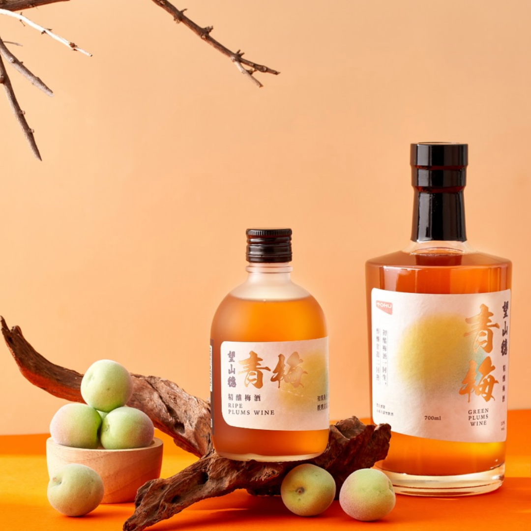 台灣梅酒推薦望山穗【一回生 青梅酒】