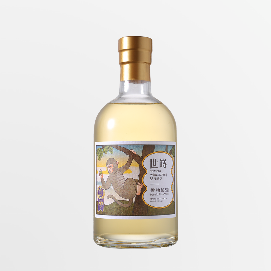 台灣梅酒推薦世蒔【香柚梅酒】