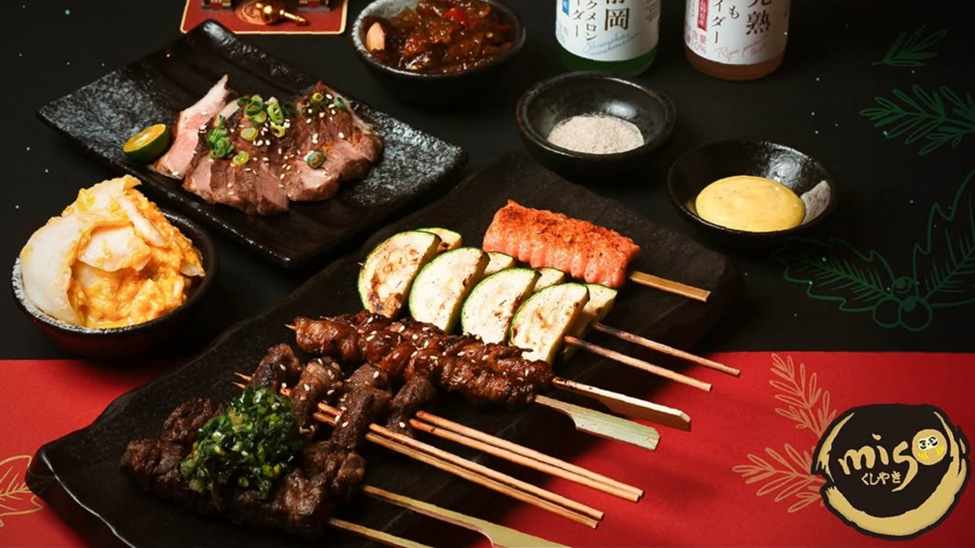 Miso izakaya 日式居酒屋台中美村店
