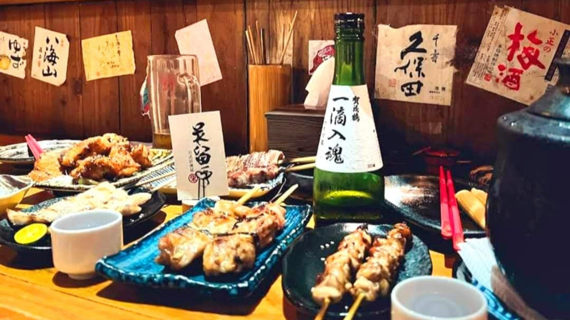 吳留手串燒居酒屋 勤美店