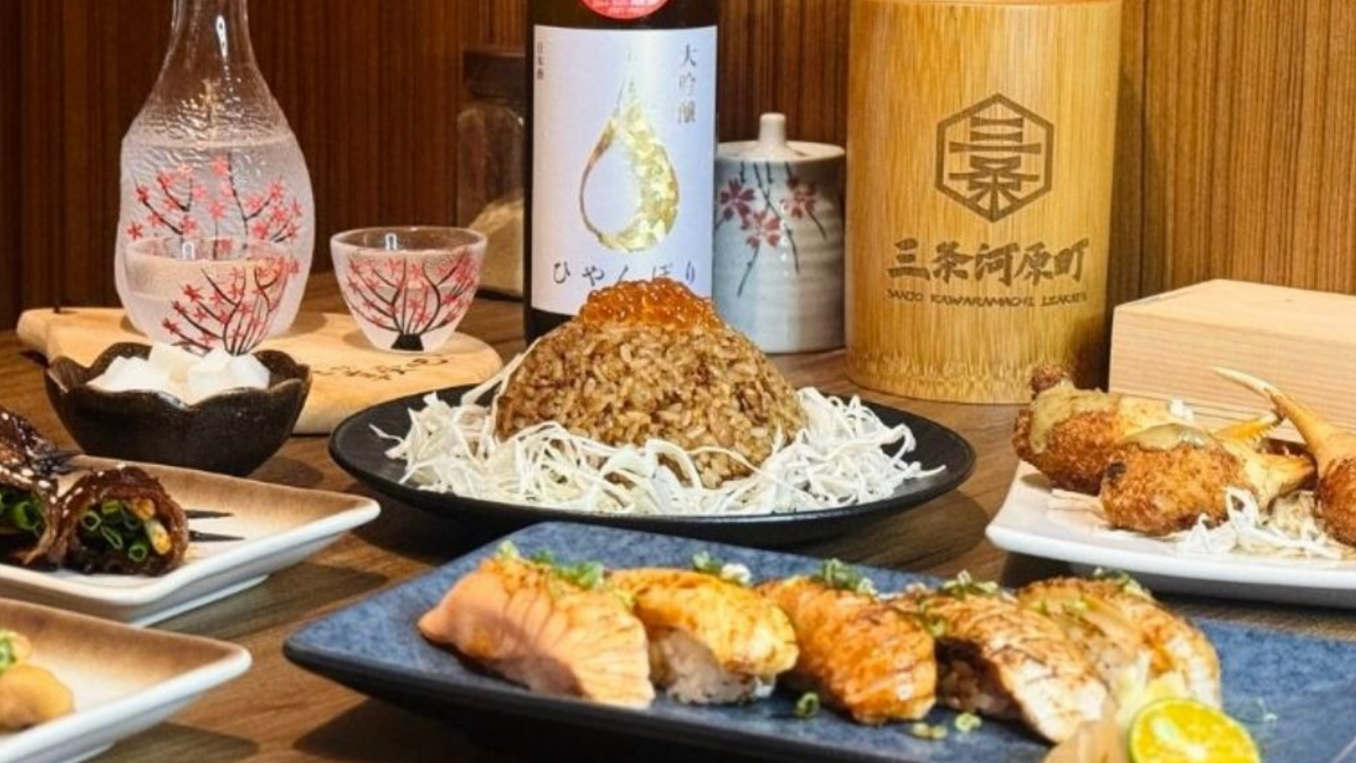 三条河原町 日式居酒屋水湳店