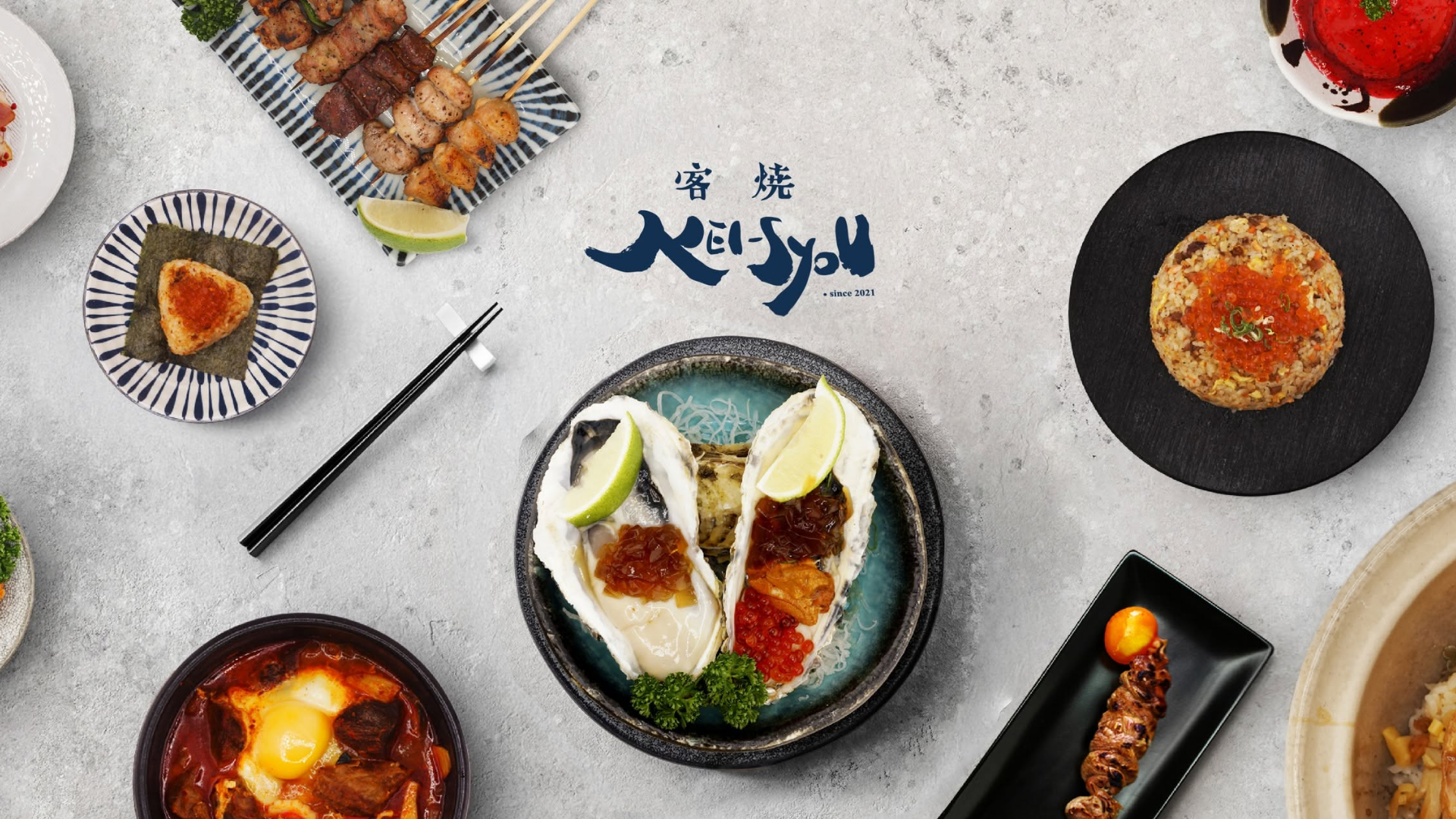 台中居酒屋推薦客燒 IZAKAYA