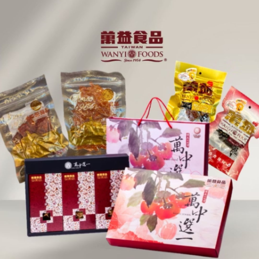 1000 元交換禮物吃的
